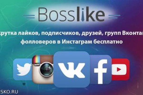 Кракен верное зеркало