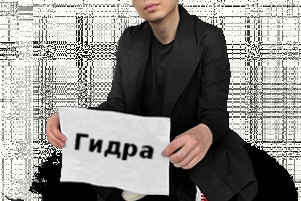 Кракен тор что это