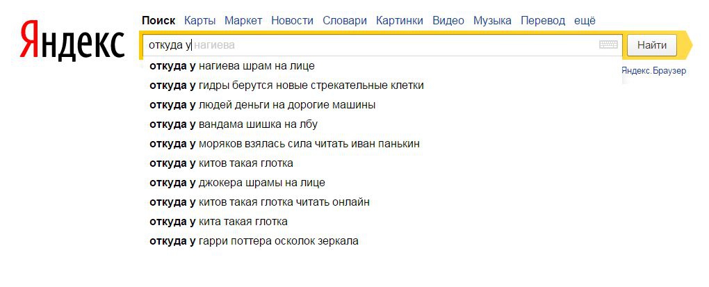 Kraken дарк магазин