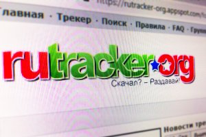 Кракен не работает сегодня