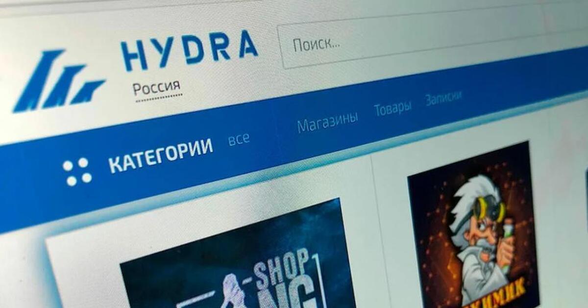 Через какой браузер зайти на кракен