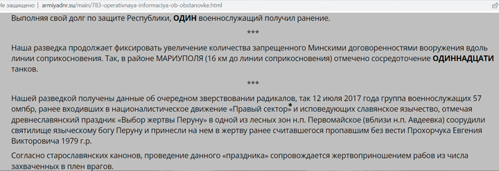 Кракен торговая kr2web in