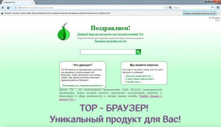 Кракен ссылка gigageek ru
