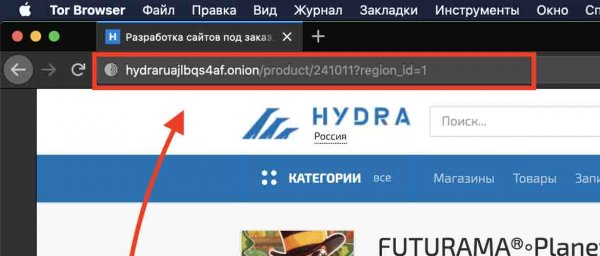 Solaris site