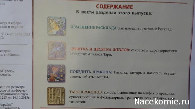 Войти в кракен