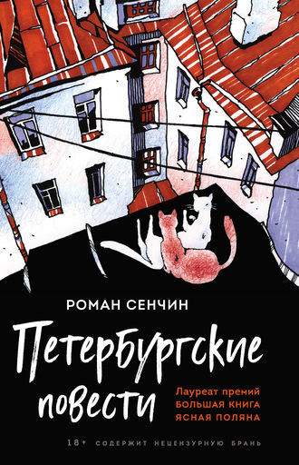 Кракен это наркотики